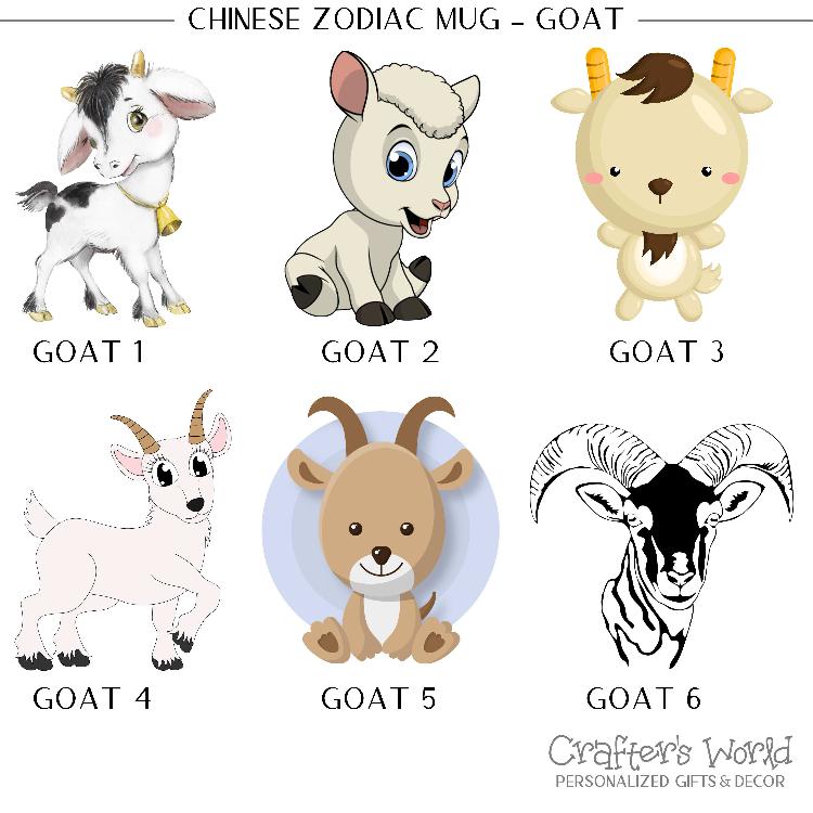 Crafter's World Chinese Zodiac Mug Goat Options