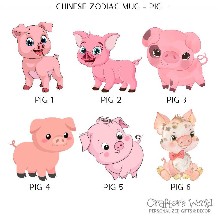 Crafter's World Chinese Zodiac Mug Pig Options